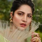 Neelam Munir shares New Stunning Pictures On Social Media Neelam Munir shares New Stunning Pictures On Social Media