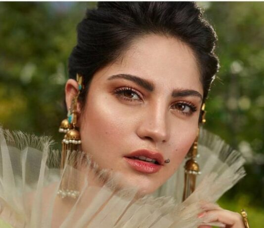 Neelam Munir shares New Stunning Pictures On Social Media Neelam Munir shares New Stunning Pictures On Social Media
