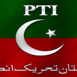 PTI Finalizes Its Candidates For Senate Elections PTI Finalizes Its Candidates For Senate Elections