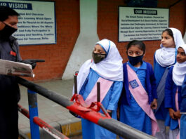 Educational Institutions Reopened Today After COVID19 Ban Educational Institutions Reopened Today After COVID19 Ban