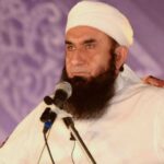 Maulana Tariq Jamil Clarifies Criticism On PM Imran Khan Maulana Tariq Jamil Clarifies Criticism On PM Imran Khan