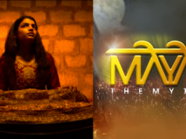 First Pakistani Horror Film ‘Maya the Myth’ Released on Amazon Prime First Pakistani Horror Film 'Maya the Myth' Released on Amazon Prime