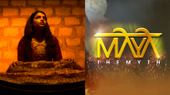 First Pakistani Horror Film 'Maya the Myth' Released on Amazon Prime