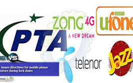 PTA Urges Cellular Mobile Operators To Improve Service Quality PTA Urges Cellular Mobile Operators To Improve Service Quality