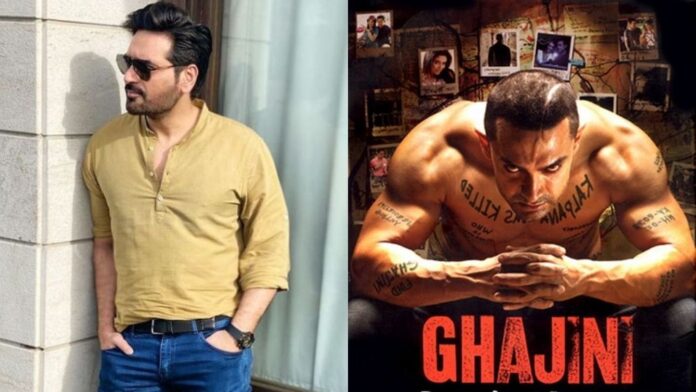 Hamayun Saeed Was Offered A Role In Bollywood Hit Movie Ghajini