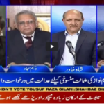 Aaj Rana Mubashir Kay Sath 13th March 2021 Aaj Rana Mubashir Kay Sath 13th March 2021