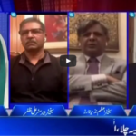 Aaj Rana Mubashir Kay Sath 6th March 2021 Aaj Rana Mubashir Kay Sath 6th March 2021