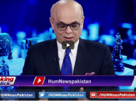 Breaking Point with Malick 27th March 2021 Breaking Point with Malick 27th March 2021