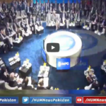 Breaking Point with Malick 20th March 2021 Breaking Point with Malick 20th March 2021