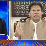 Capital Live with Aniqa 9th March 2021 Capital Live with Aniqa 9th March 2021