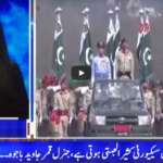 Capital Live with Aniqa 18th March 2021 Capital Live with Aniqa 18th March 2021