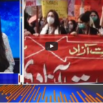 Capital Live with Aniqa Nisar 8th March 2021 Capital Live with Aniqa Nisar 8th March 2021