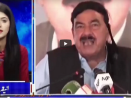 Capital Live with Aniqa 29th March 2021 Capital Live with Aniqa 29th March 2021