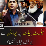 Capital Talk 1st March 2021 Capital Talk 1st March 2021