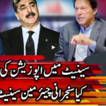 Center Stage With Rehman Azhar 11th March 2021 Center Stage With Rehman Azhar 11th March 2021