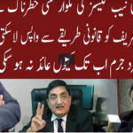 Cross Talk 28th March 2021 Cross Talk 28th March 2021
