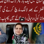 Cross Talk 21st March 2021 Cross Talk 21st March 2021