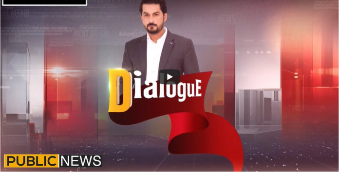 Dialogue with Adnan Haider 12th March 2021
