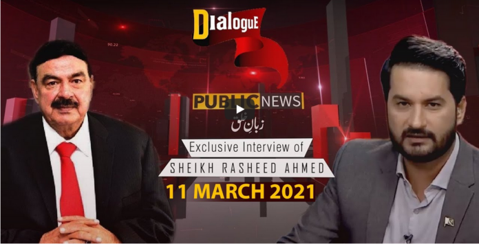 Dialogue with Adnan Haider 11th March 2021