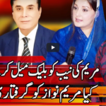 Express Experts 22nd March 2021 Express Experts 22nd March 2021