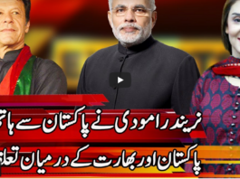 Express Experts 24th March 2021 Express Experts 24th March 2021