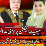 Express Experts 1st March 2021 Express Experts 1st March 2021