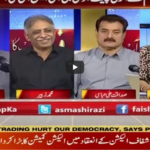 Faisla Aap Ka 4th March 2021 Faisla Aap Ka 4th March 2021