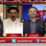 Faisla Aap Ka 24th March 2021 Faisla Aap Ka 24th March 2021