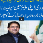 Hard Talk Pakistan 9th March 2021 Hard Talk Pakistan 9th March 2021