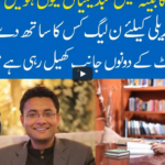 Hard Talk Pakistan 30th March 2021 Hard Talk Pakistan 30th March 2021
