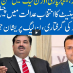 Hard Talk Pakistan 22nd March 2021 Hard Talk Pakistan 22nd March 2021