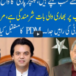 Hard Talk Pakistan 29th March 2021 Hard Talk Pakistan 29th March 2021