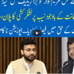 Hard Talk Pakistan 24th March 2021 Hard Talk Pakistan 24th March 2021