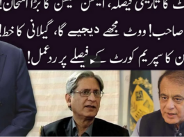 Ho Kya Raha Hai 1st March 2021 Ho Kya Raha Hai 1st March 2021