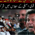 Jamhoor With Fareed Raees 5th March 2021 Jamhoor With Fareed Raees 5th March 2021