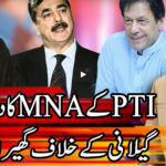 Kal Tak with Javed Chaudhry 10th March 2021 Kal Tak with Javed Chaudhry 10th March 2021