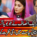 Kal Tak with Javed Chaudhry 15th March 2021 Kal Tak with Javed Chaudhry 15th March 2021