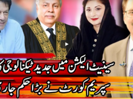 Kal Tak with Javed Chaudhry 1st March 2021 Kal Tak with Javed Chaudhry 1st March 2021