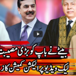 Kal Tak with Javed Chaudhry 2nd March 2021 Kal Tak with Javed Chaudhry 2nd March 2021