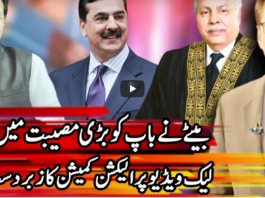 Kal Tak with Javed Chaudhry 2nd March 2021 Kal Tak with Javed Chaudhry 2nd March 2021
