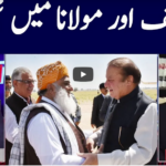 Khabar Hai 24th March 2021 Khabar Hai 24th March 2021