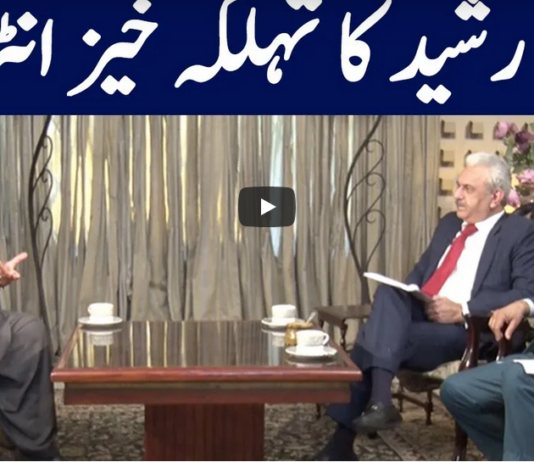 Khabar Hai 10th March 2021 Khabar Hai 10th March 2021