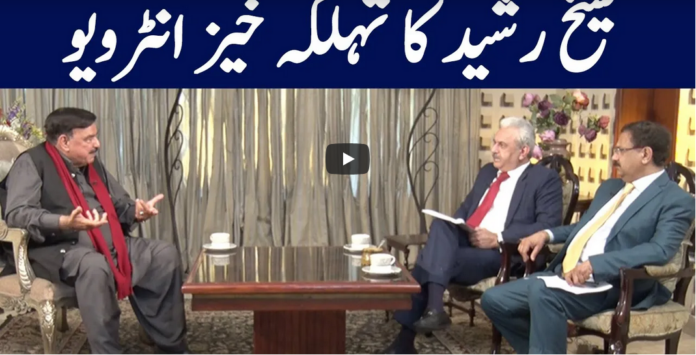 Khabar Hai 10th March 2021