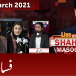 Live with Dr. Shahid Masood 13th March 2021 Live with Dr. Shahid Masood 13th March 2021