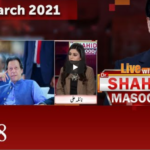 Live with Dr. Shahid Masood 10th March 2021 Live with Dr. Shahid Masood 10th March 2021