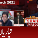 Live with Dr. Shahid Masood 30th March 2021 Live with Dr. Shahid Masood 30th March 2021
