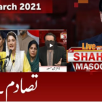 Live with Dr. Shahid Masood 25th March 2021 Live with Dr. Shahid Masood 25th March 2021