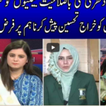 Live with Nasrullah Malik 28th March 2021 Live with Nasrullah Malik 28th March 2021