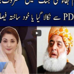 Live with Nasrullah Malik 19th March 2021 Live with Nasrullah Malik 19th March 2021