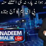 Nadeem Malik Live 16th March 2021 Nadeem Malik Live 16th March 2021